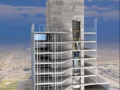 新電梯早新聞 2021年11月15日 農(nóng)歷十月十一 星期一