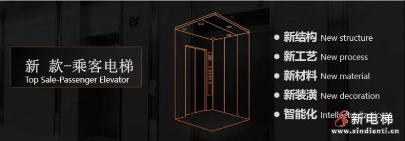 微信圖片_20211115095859