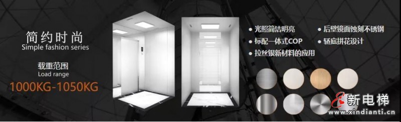 微信圖片_20211115095902