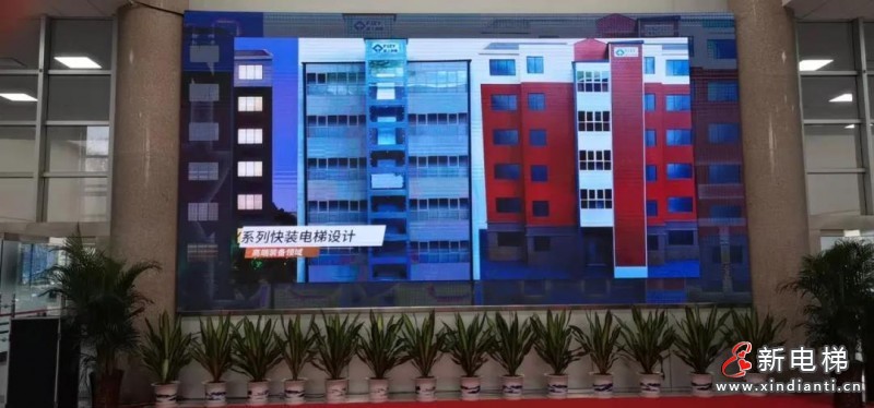 富士制御設計獎