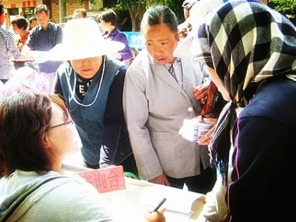 CIBES西柏思 | 愛心捐助 筑夢(mèng)鄉(xiāng)村