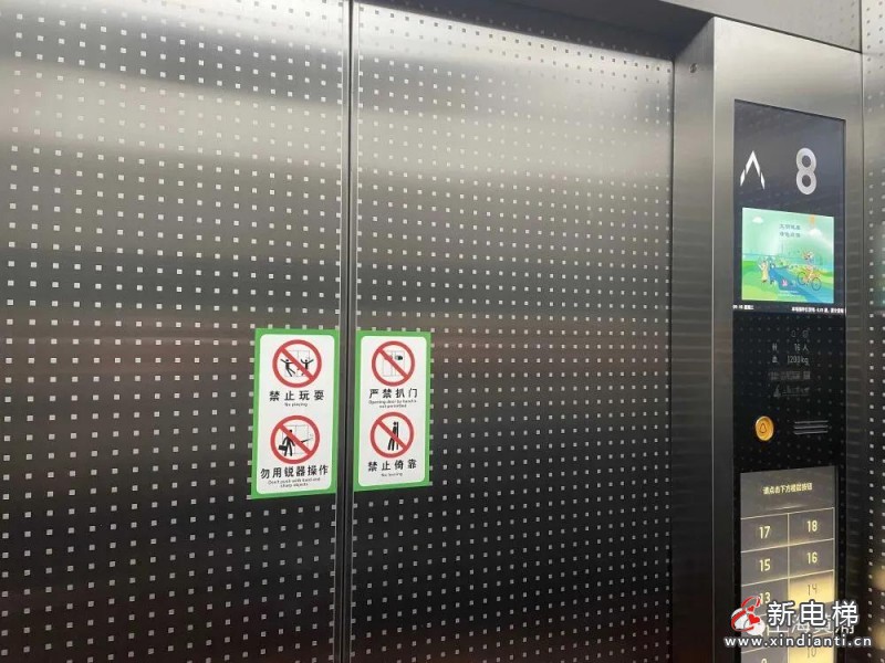 微信圖片_20211209103633