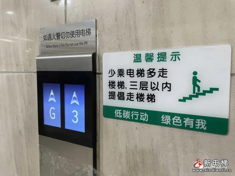 微信圖片_20211209103637