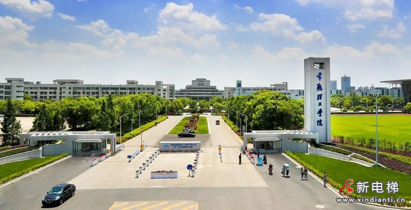 微信圖片_20211217152234