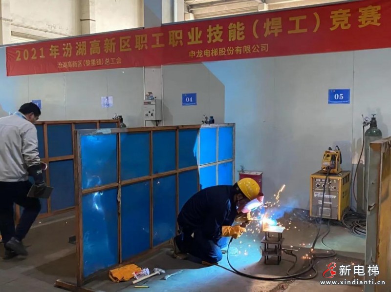 微信圖片_20211221094331