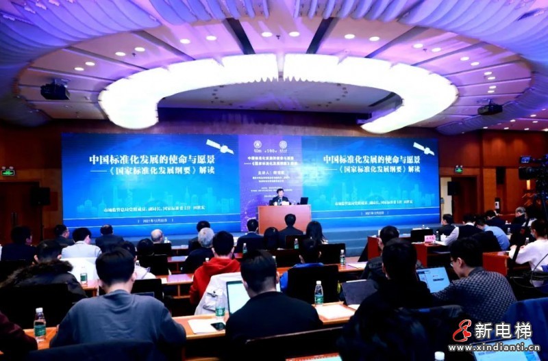 標(biāo)準(zhǔn)