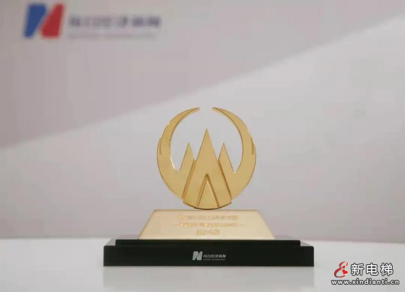 微信圖片_20211229164502