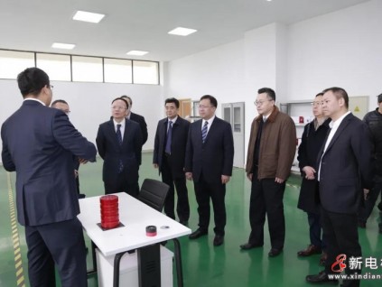 新電梯早新聞 2021年12月30日 農(nóng)歷十一月二十七 星期四