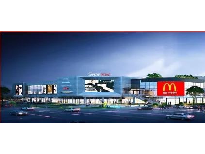 經(jīng)典項(xiàng)目︱恒達(dá)富士助力中國(guó)淡水漁都菱湖美樹商業(yè)中心打造城市高端綜合體