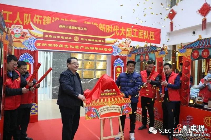 微信圖片_20220119153145