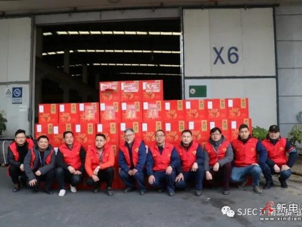 “嘉”禮捧在手，關(guān)愛暖在心，提前為“嘉”人們送上年夜飯！