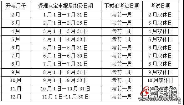 微信圖片_20220121111506