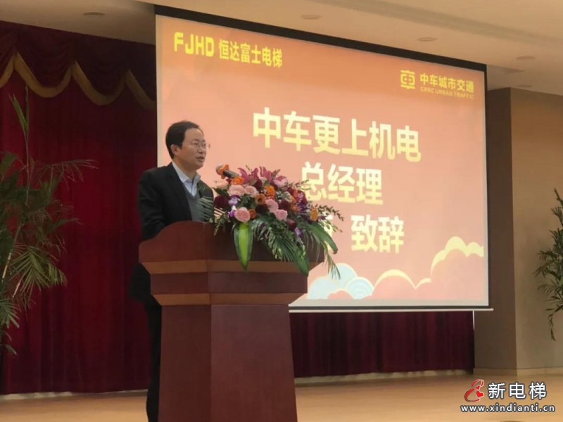 微信圖片_20220126102049