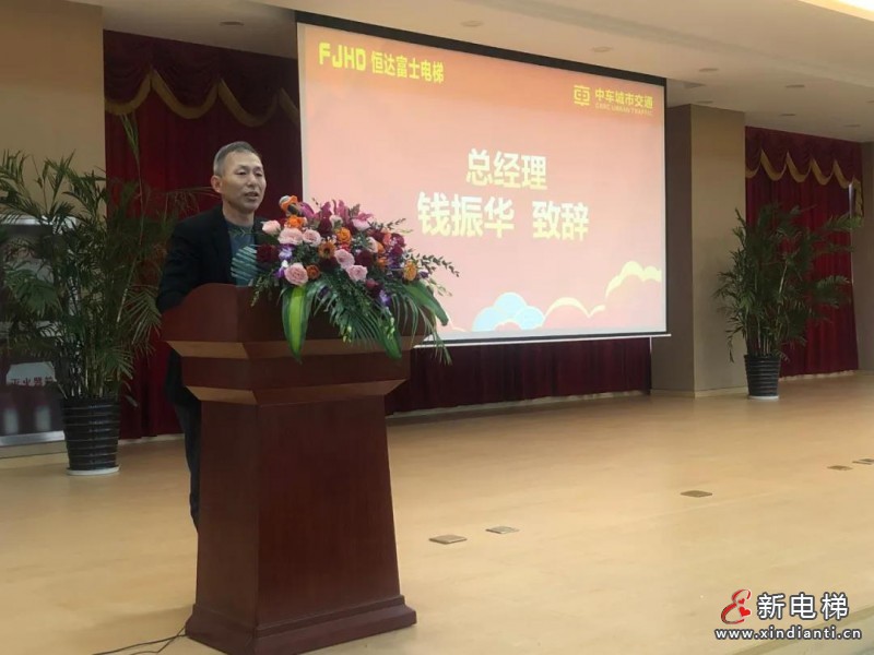 微信圖片_20220126102052