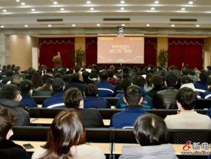 乘夢飛翔再創(chuàng)輝煌︱恒達富士電梯2021年終總結(jié)暨表彰大會隆重舉行，錢江明董事長談共同富裕