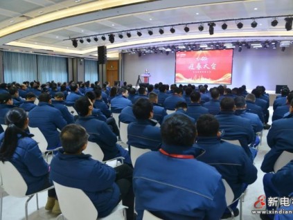 龍騰虎躍逐夢行——巨龍電梯2022年迎春大會(huì)