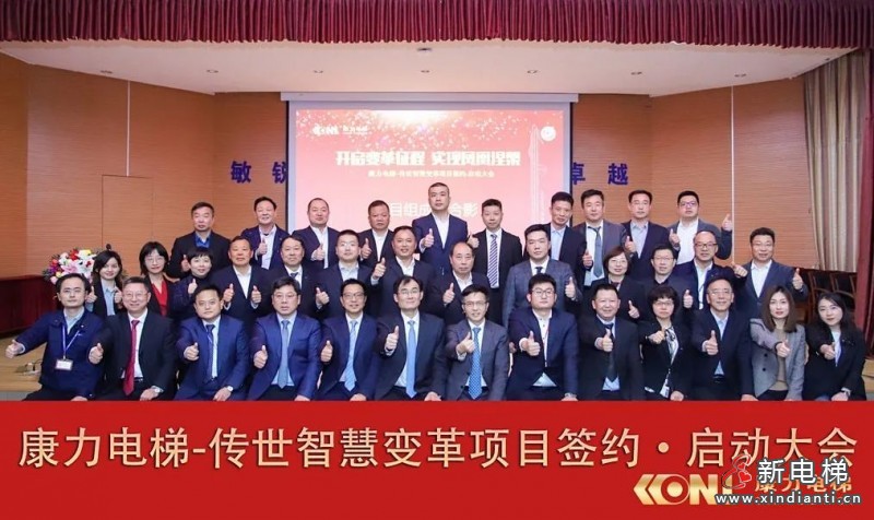 微信圖片_20220128160812