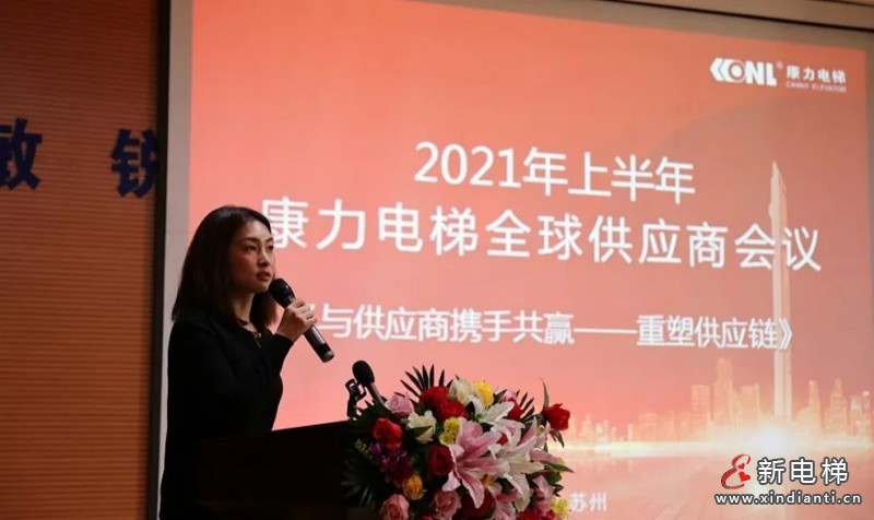 微信圖片_20220128160819