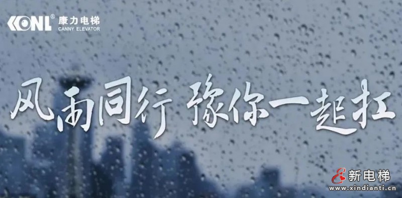 微信圖片_20220128160822