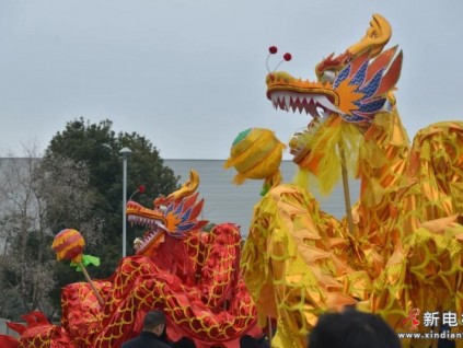 龍騰虎躍春意濃，巨人園區(qū)喜開工