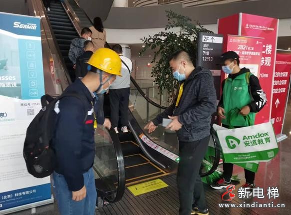 0dd7912397dda1443290afa0461e33ab0df486bf (1)