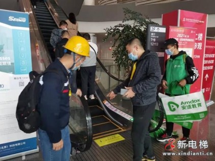 精準亮劍守護電梯安全！四川天府新區(qū)“春雷行動2022”整治電梯維保市場亂象出實招見實效