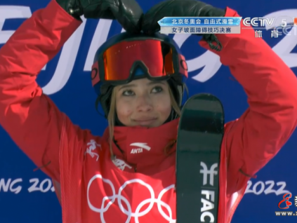 谷愛凌再獲獎牌！冬奧會幕后，有這群堅守的萊茵人！