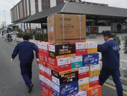 愛在江南，守護家園 |江南嘉捷捐贈防疫物資，助力蘇城疫情防控