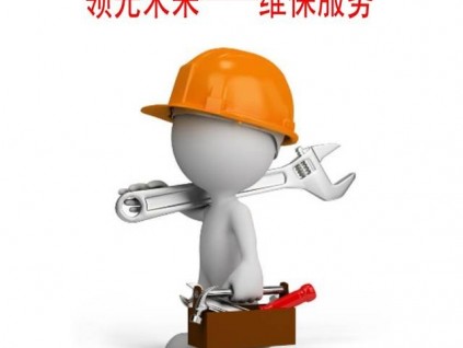 福建省福州市局：11家C級電梯公司須原廠授權方可新增維保業(yè)務！2家D級暫停新增業(yè)務！