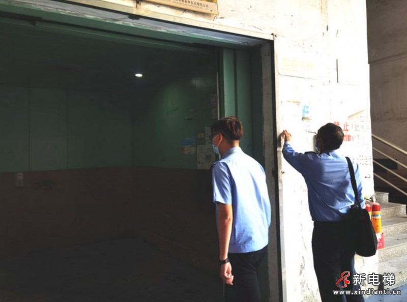 未經(jīng)過檢驗(yàn)電梯