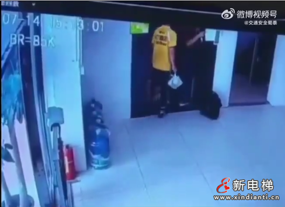 微信截圖_20220304104949