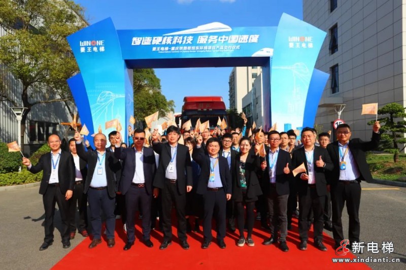 微信圖片_20220309103648