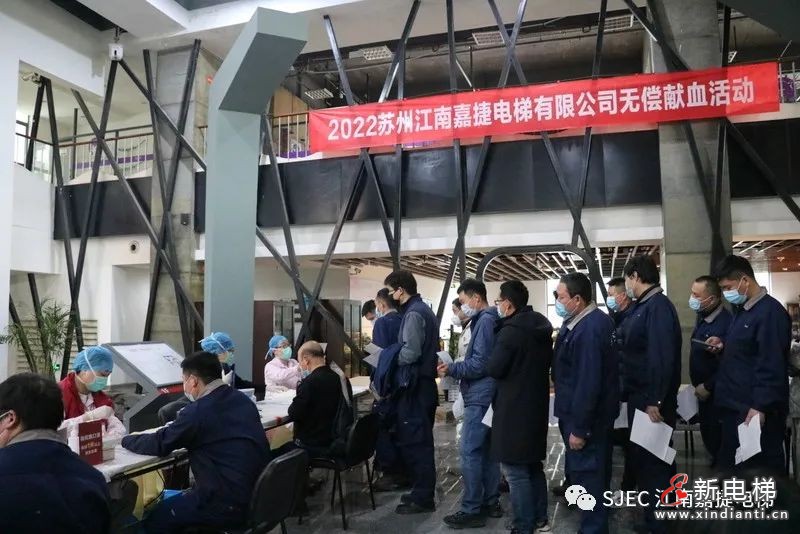 微信圖片_20220311093551