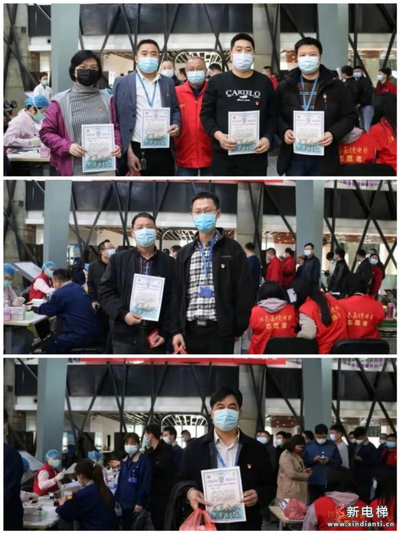 微信圖片_20220311094659