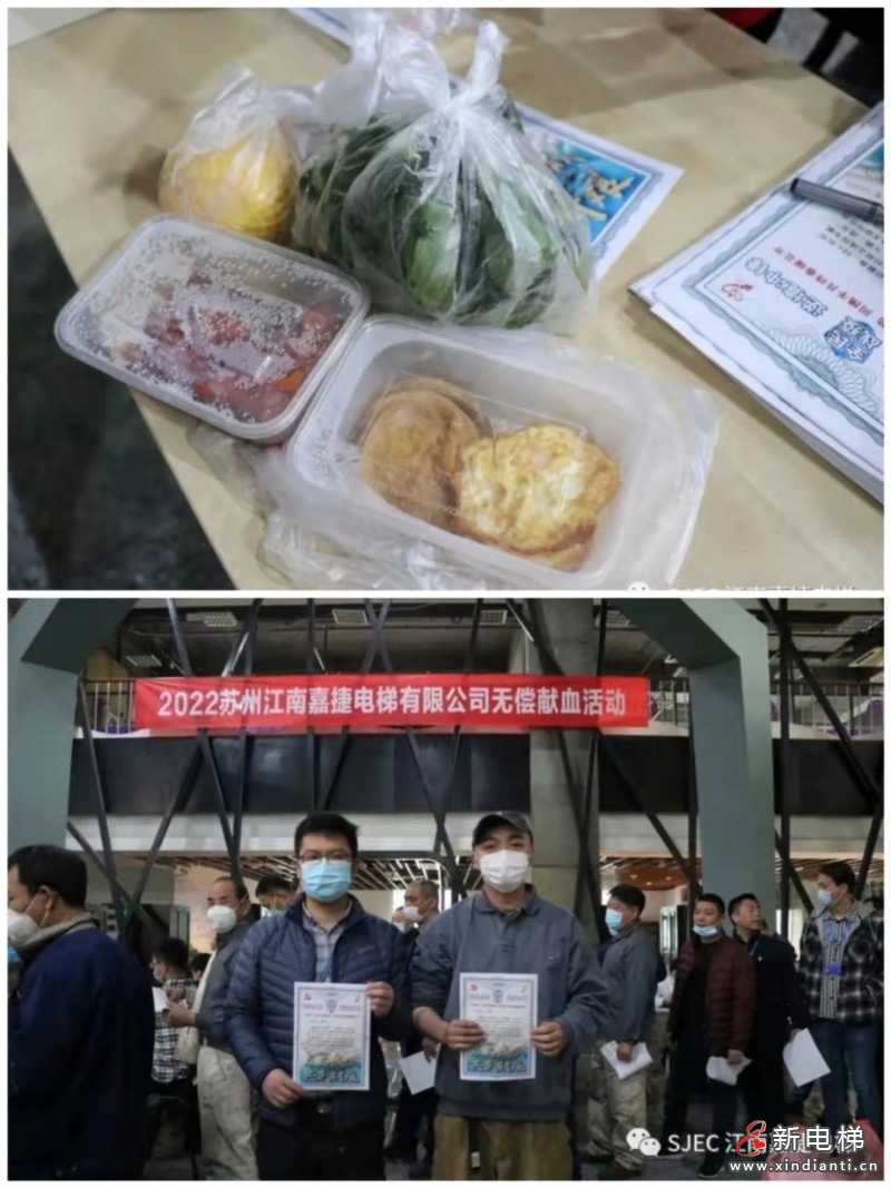 微信圖片_20220311094645