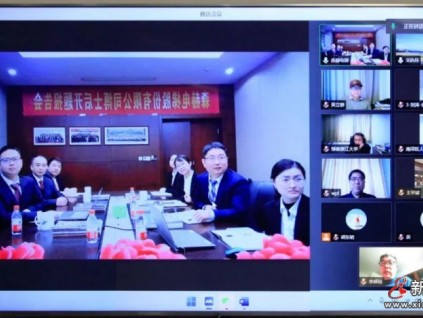 森赫電梯博士后科研工作站博士后進(jìn)站開題報告會順利舉行！