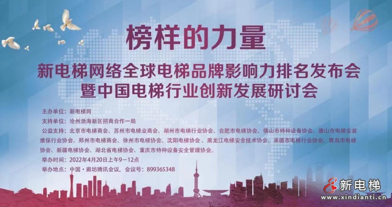 微信圖片_20220408105844