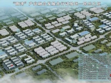 經(jīng)典項(xiàng)目︱126臺(tái)恒達(dá)富士高品質(zhì)電梯助力廣西玉林北流輕工業(yè)產(chǎn)業(yè)園打造高端綠色制造基地