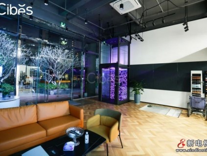 CIBES西柏思 | 東莞展廳全新升級(jí)：承載近十年，展廳再定義