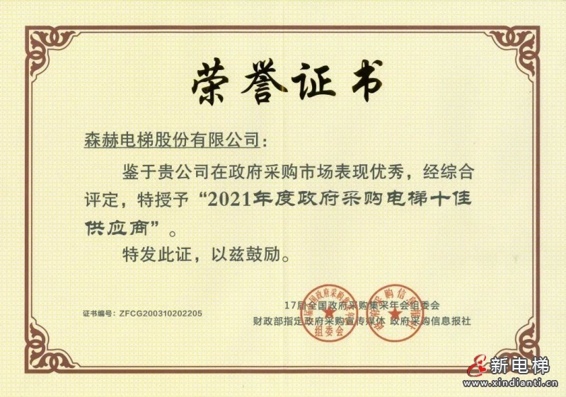 微信圖片_20220415180312