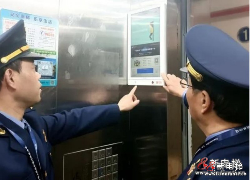 湖州長(zhǎng)興