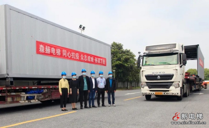 微信圖片_20220510171704