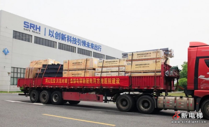 微信圖片_20220510171708