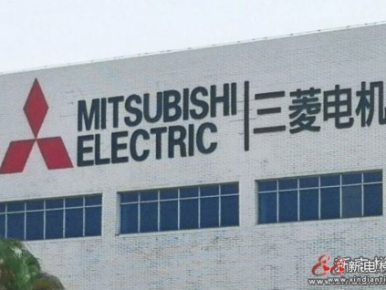 新電梯早新聞 5月11日 四月十一 星期三