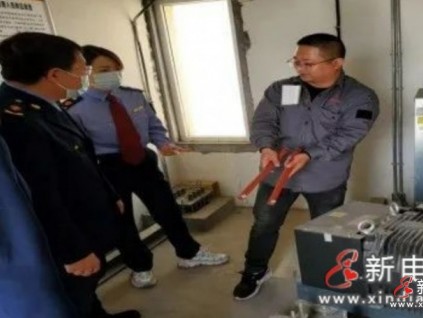 新電梯早新聞 5月26日 四月廿六 星期四