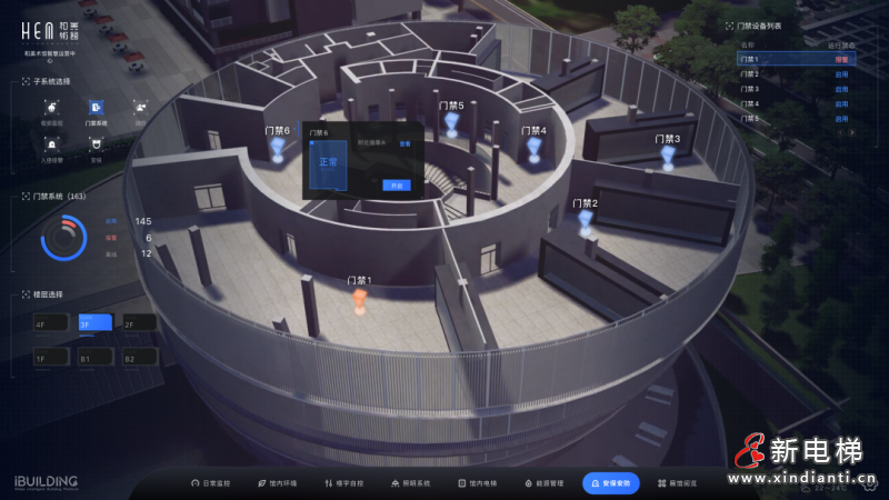 微信圖片_20220526101835