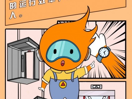 醫(yī)用電梯為什么都是分單雙層停靠？