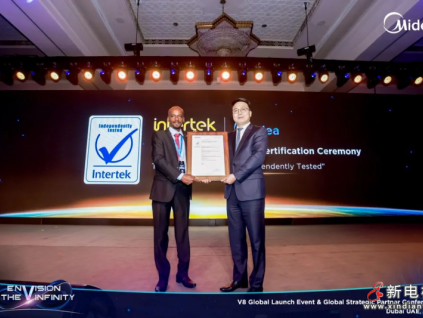 喜訊！美的MDV8多聯(lián)機榮獲多張Tick-Mark性能認(rèn)證