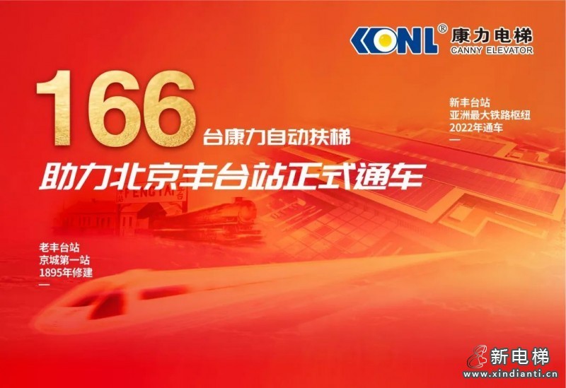 微信圖片_20220621150401