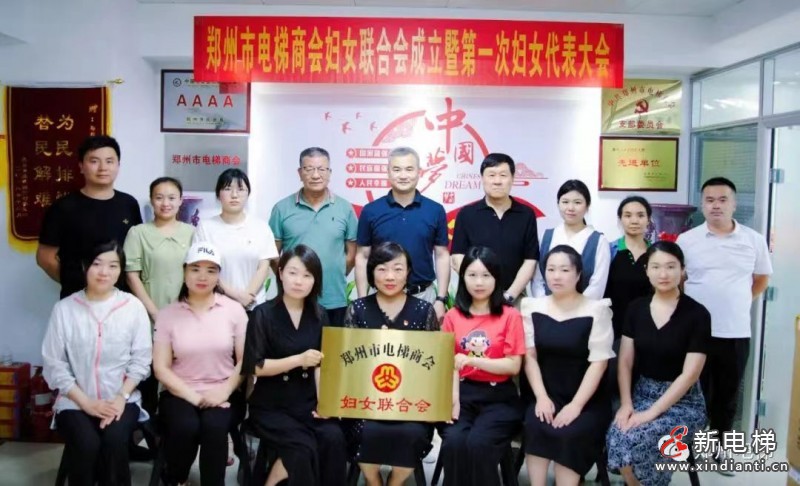 微信圖片_20220621180945